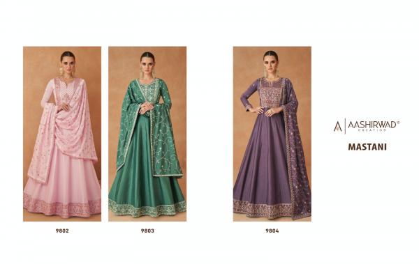Aashirwad Gulkand Mastani Premium Silk Designer Gown Collection